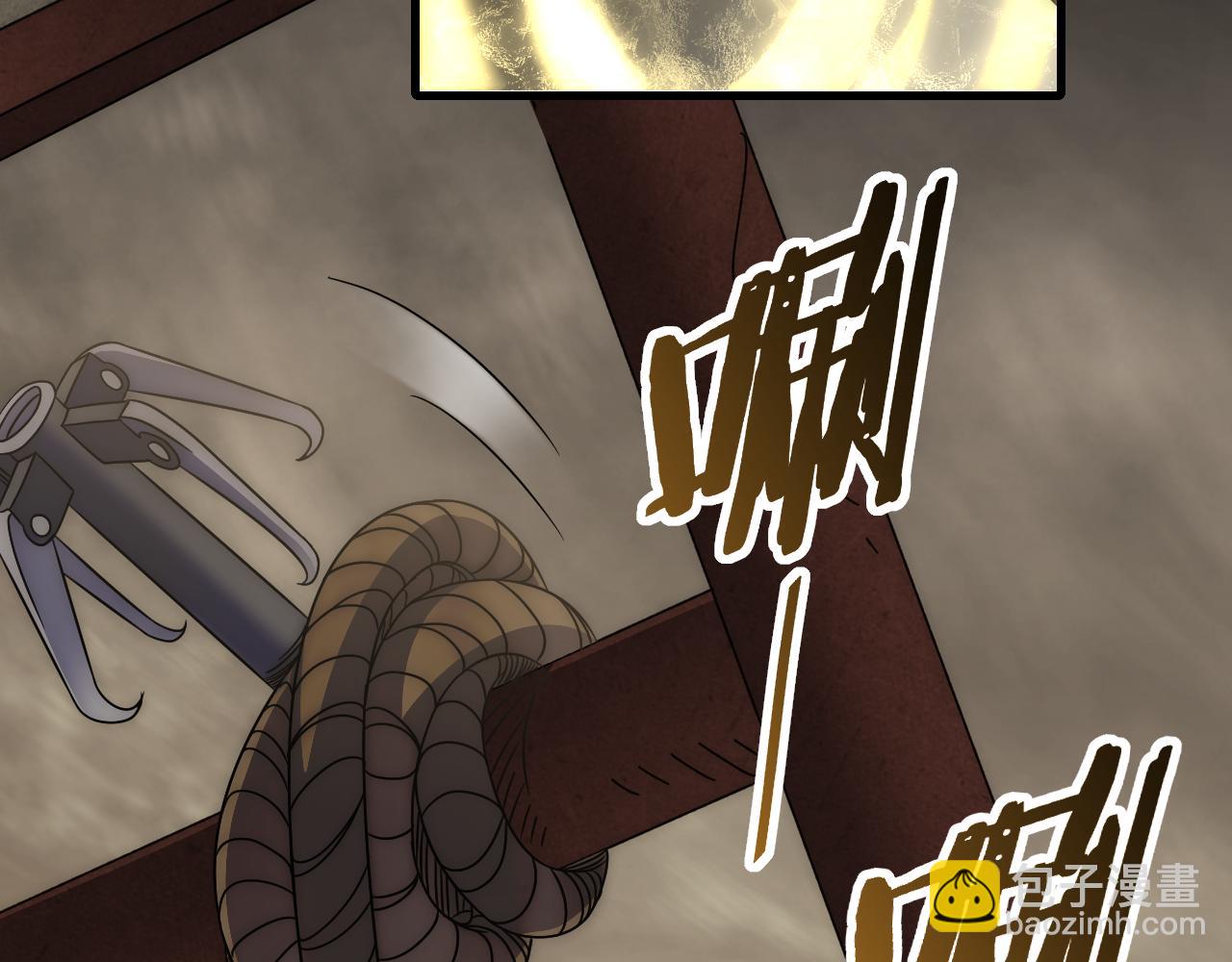 第86话 英雄救美76