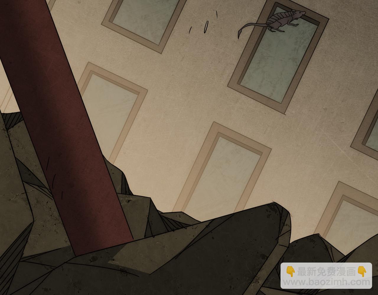 第86话 英雄救美79