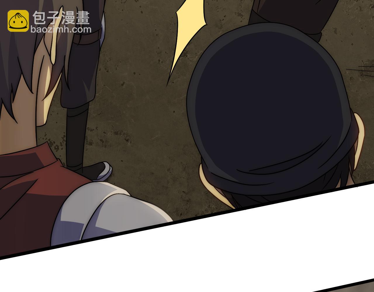 第86话 英雄救美8