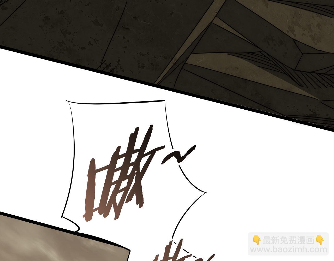 第86话 英雄救美80