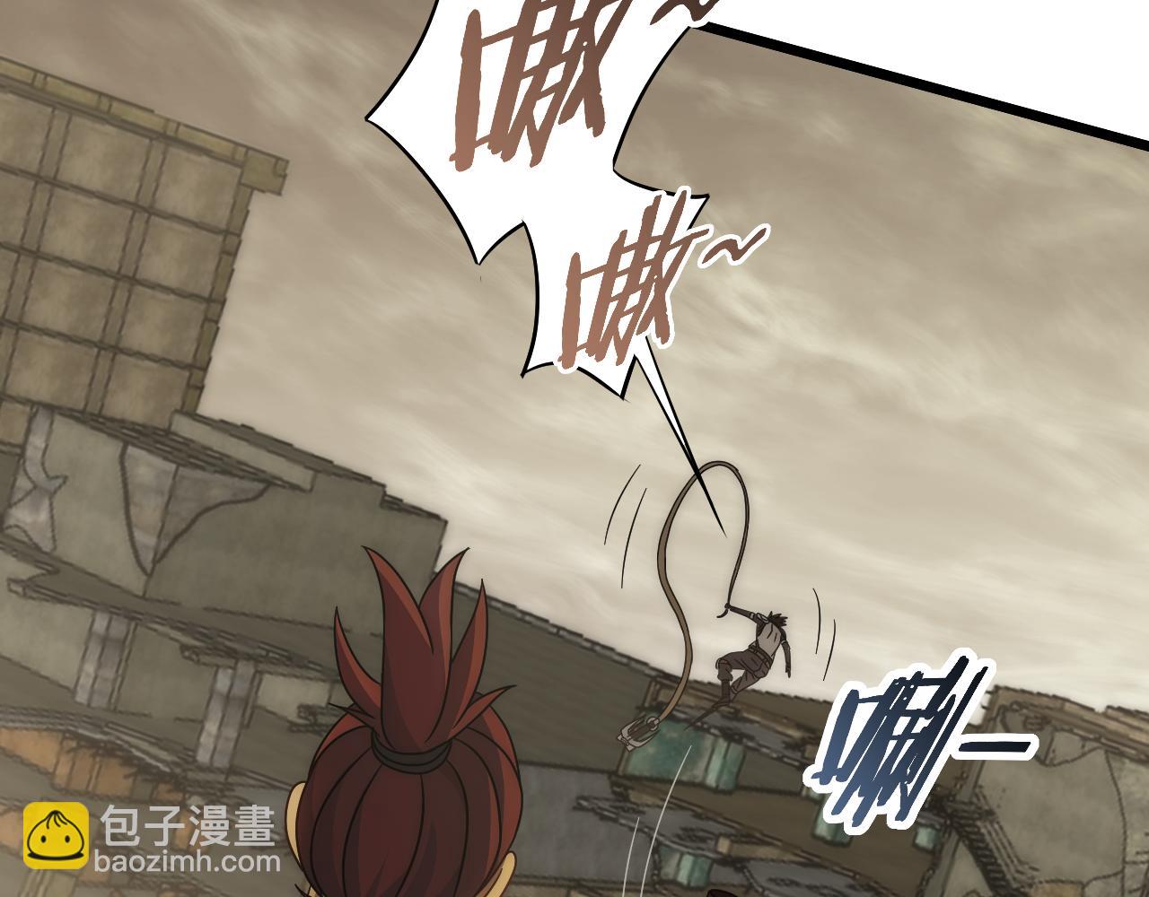 第86话 英雄救美81
