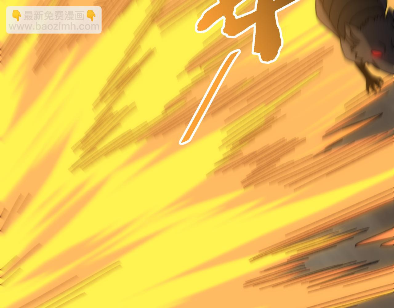 第86话 英雄救美96