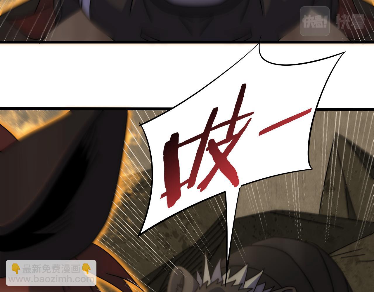 第87话 风波再起11
