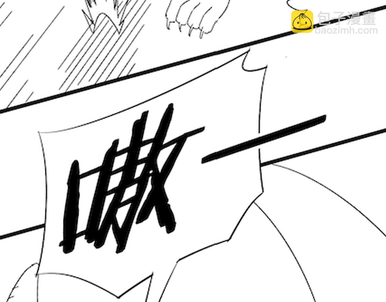 第87话 风波再起113