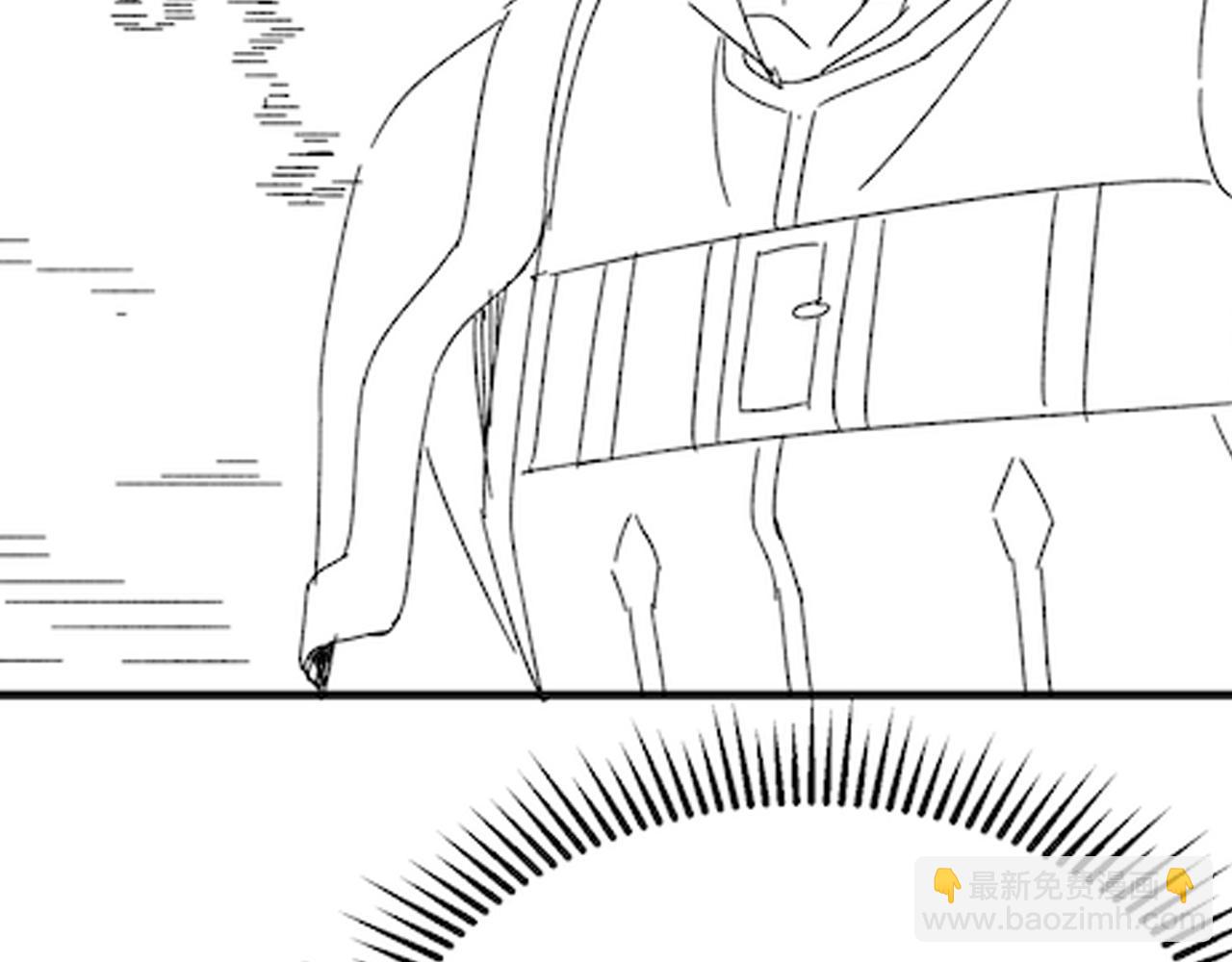 第87话 风波再起117