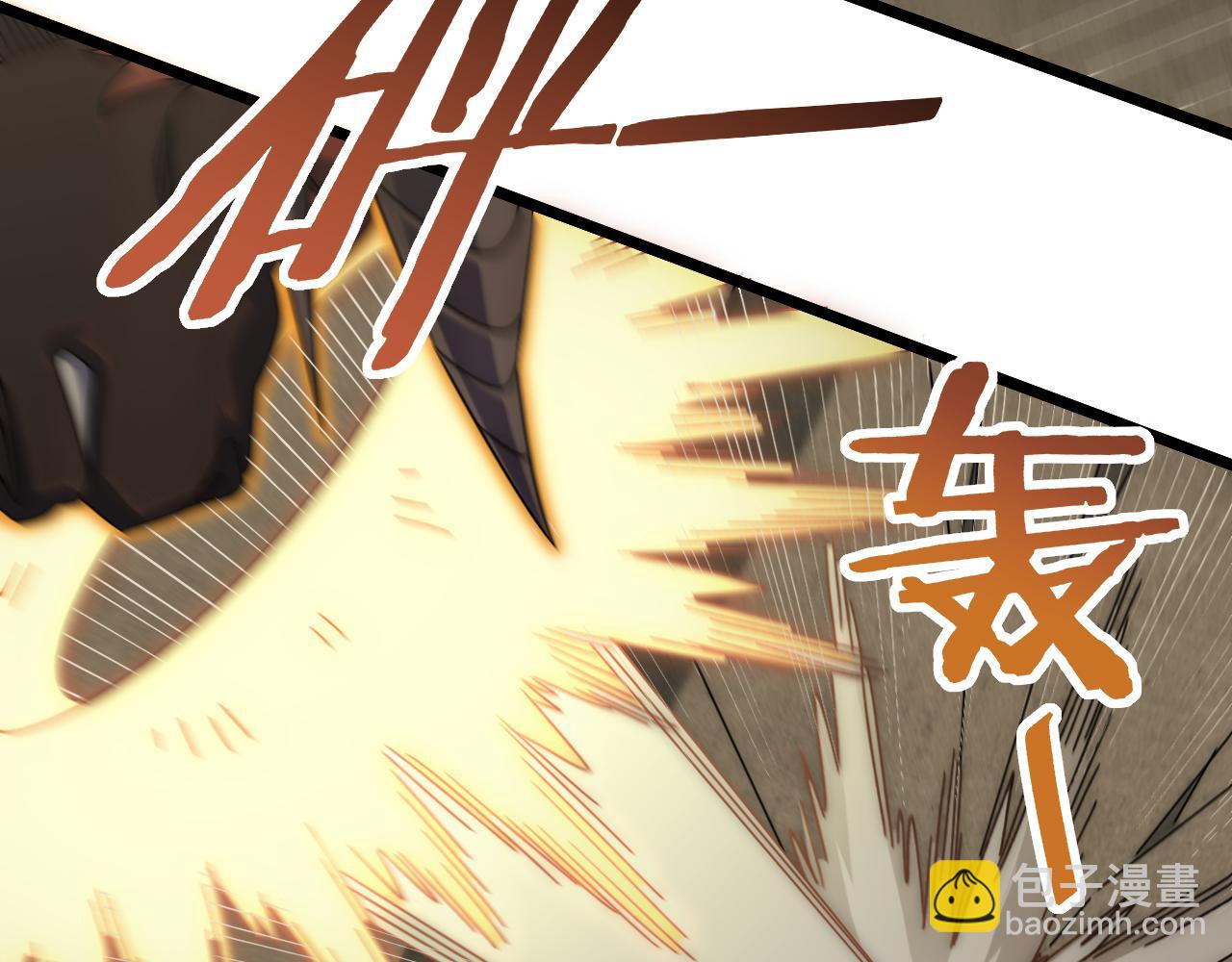 第87话 风波再起16