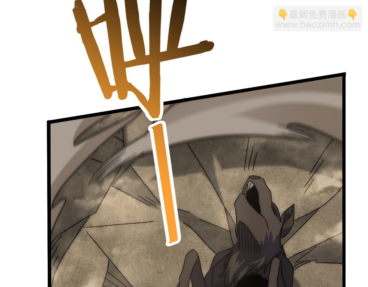 第87话 风波再起18