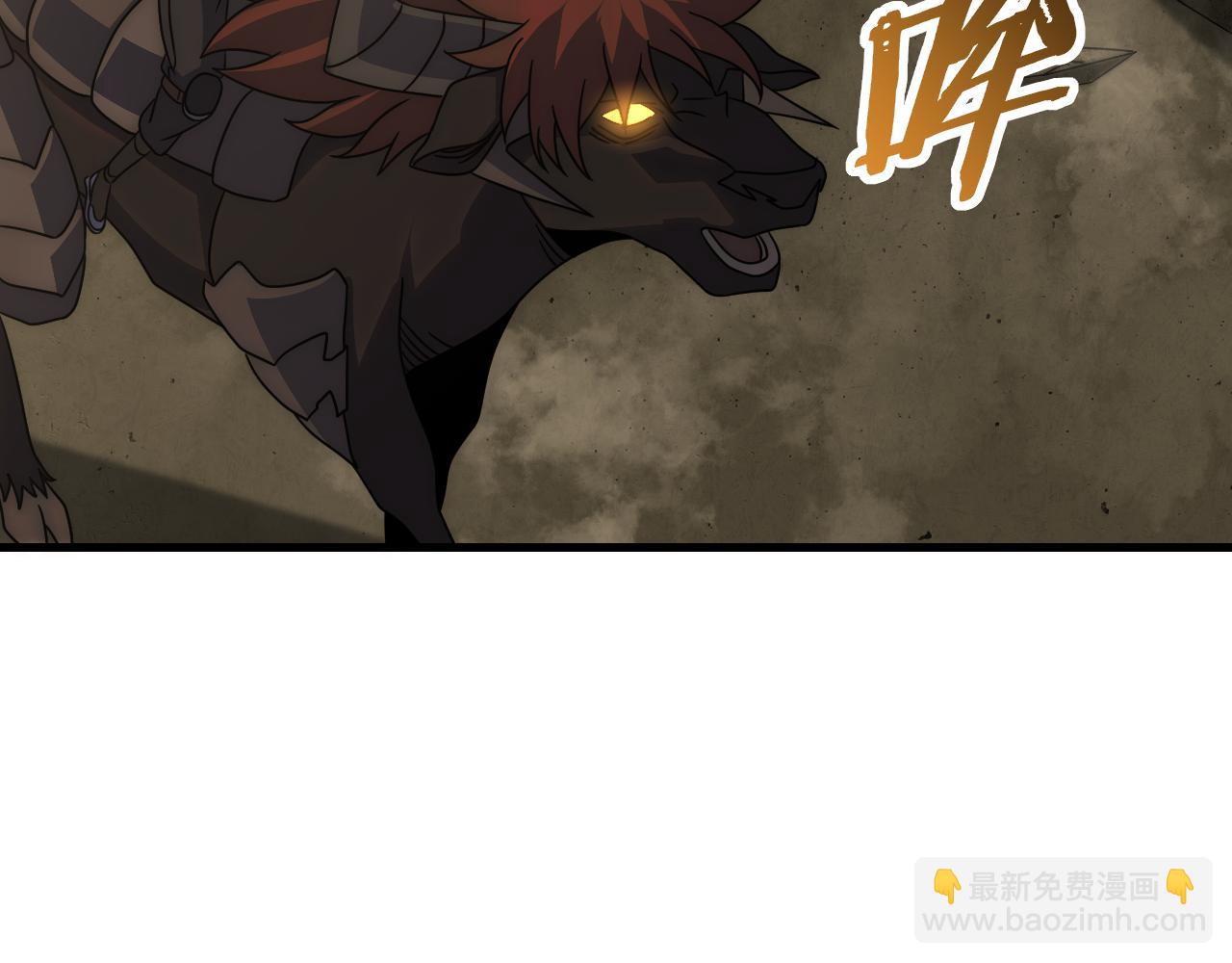 第87话 风波再起22