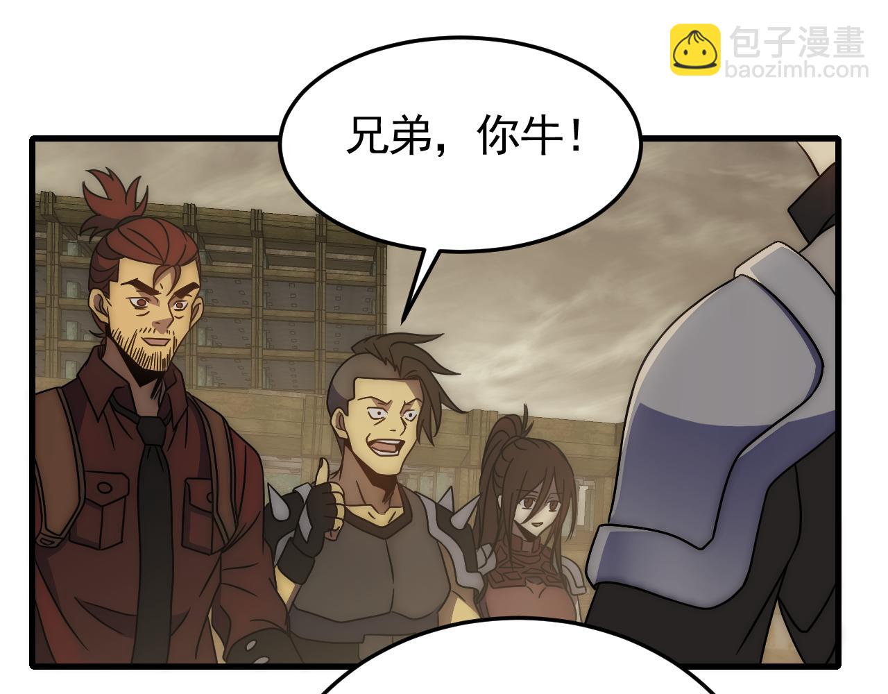 第87话 风波再起38