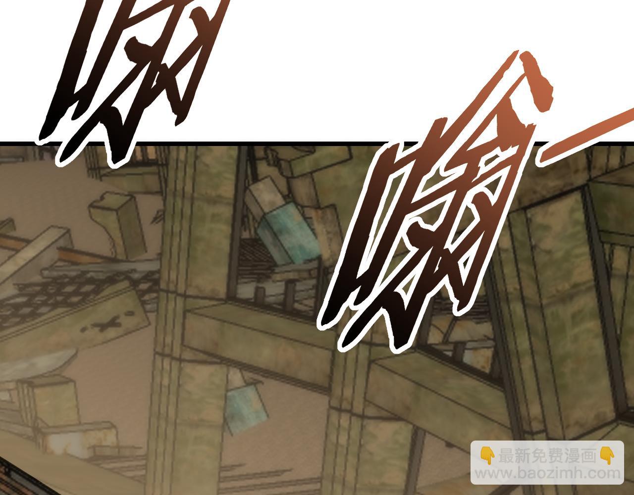 第87话 风波再起45