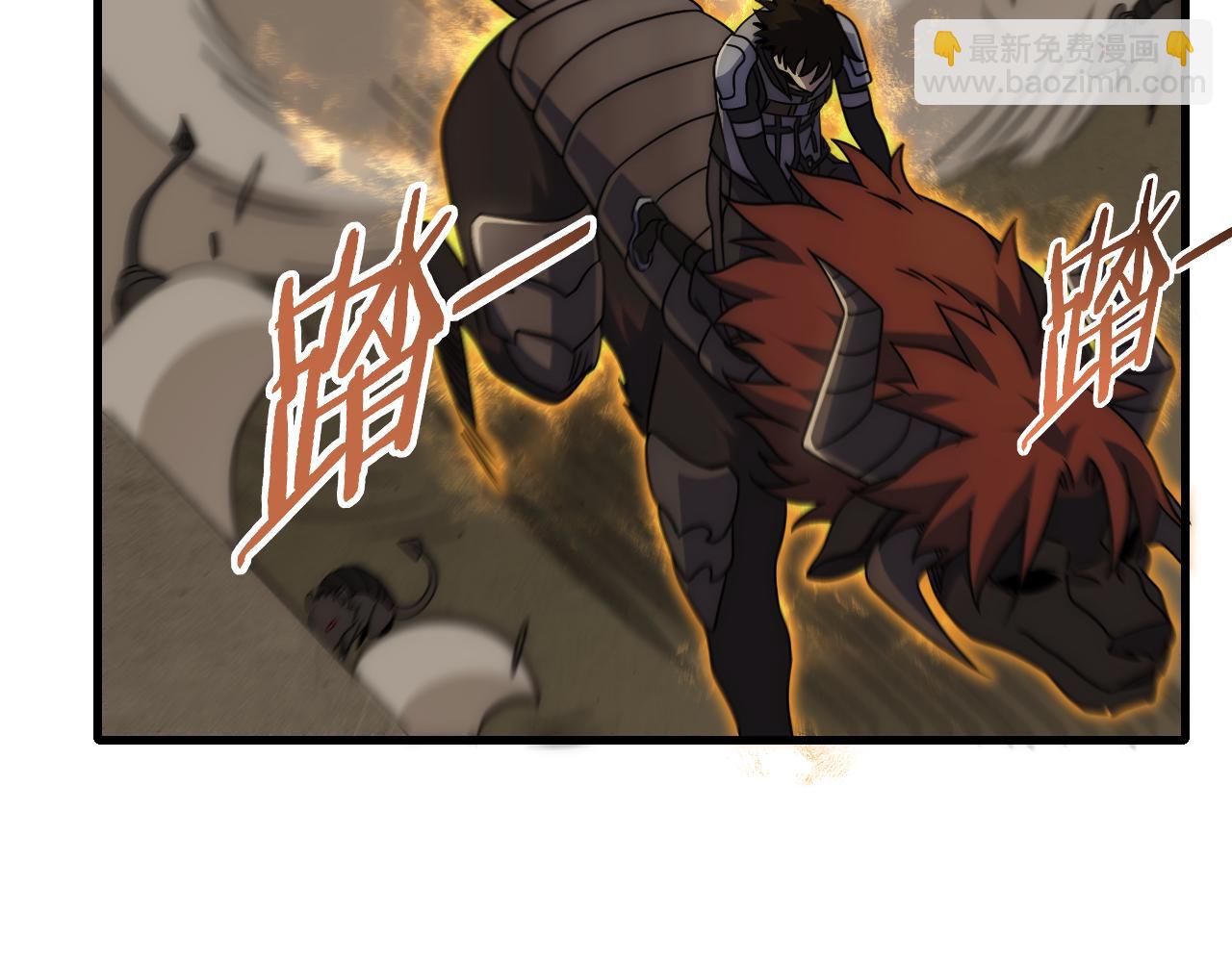 第87话 风波再起5