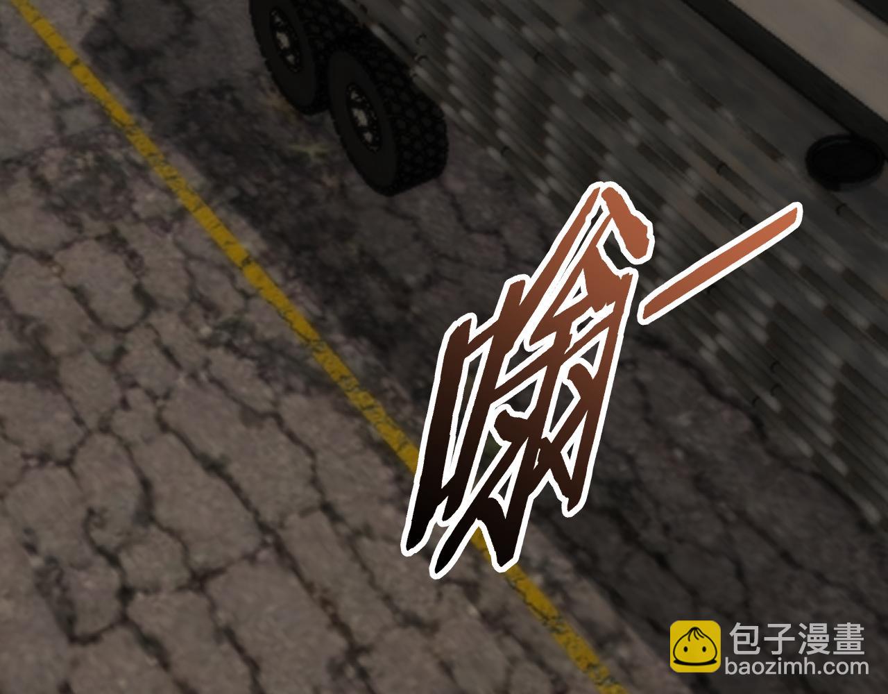 第87话 风波再起51