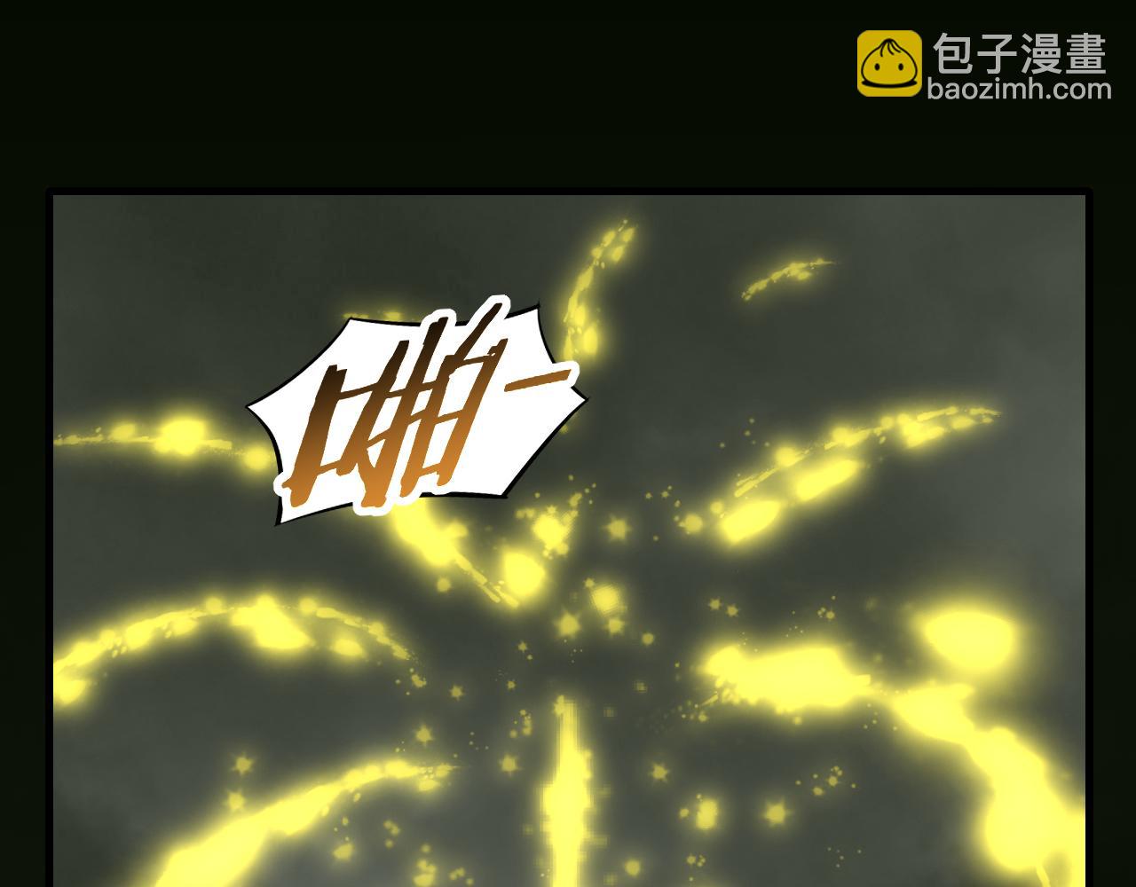 第87话 风波再起68