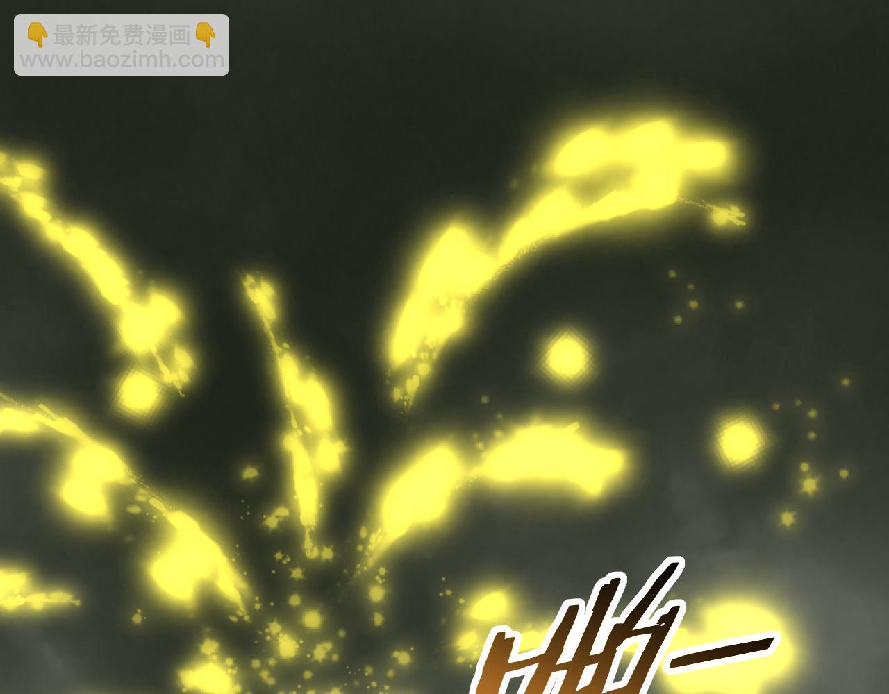 第87话 风波再起82