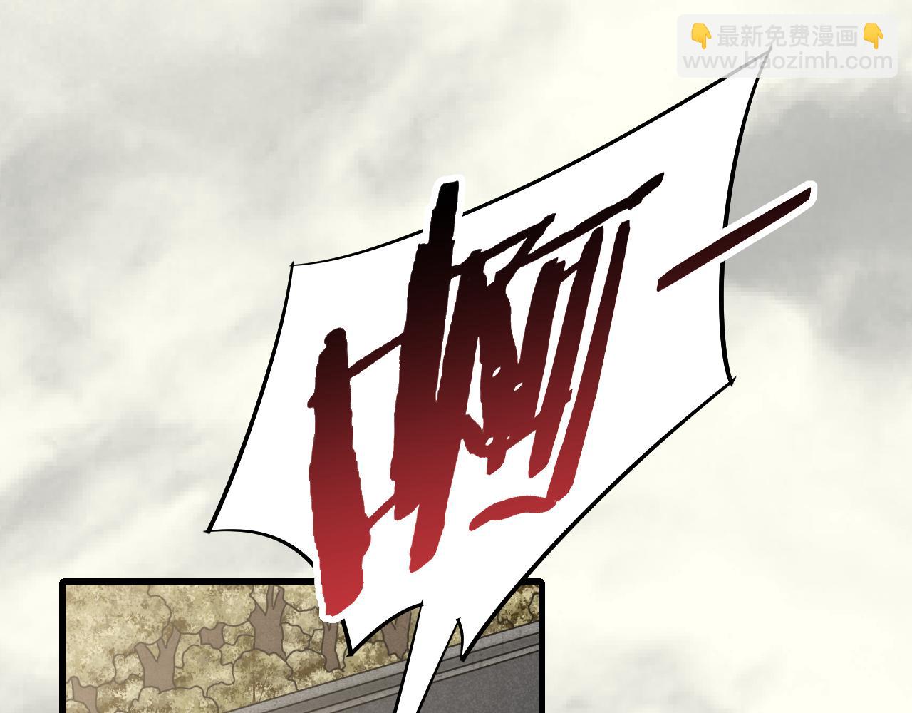 第87话 风波再起87