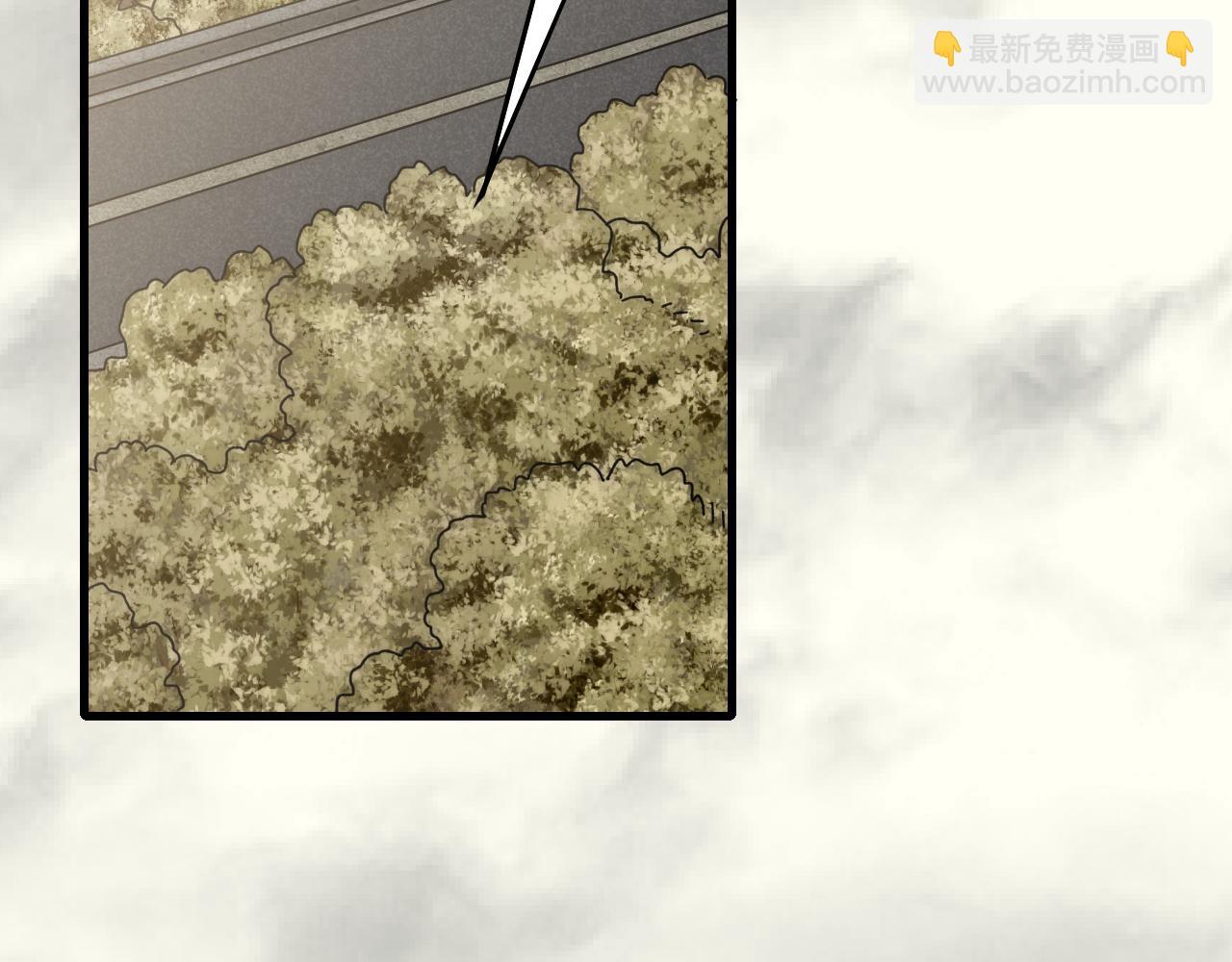 第87话 风波再起88