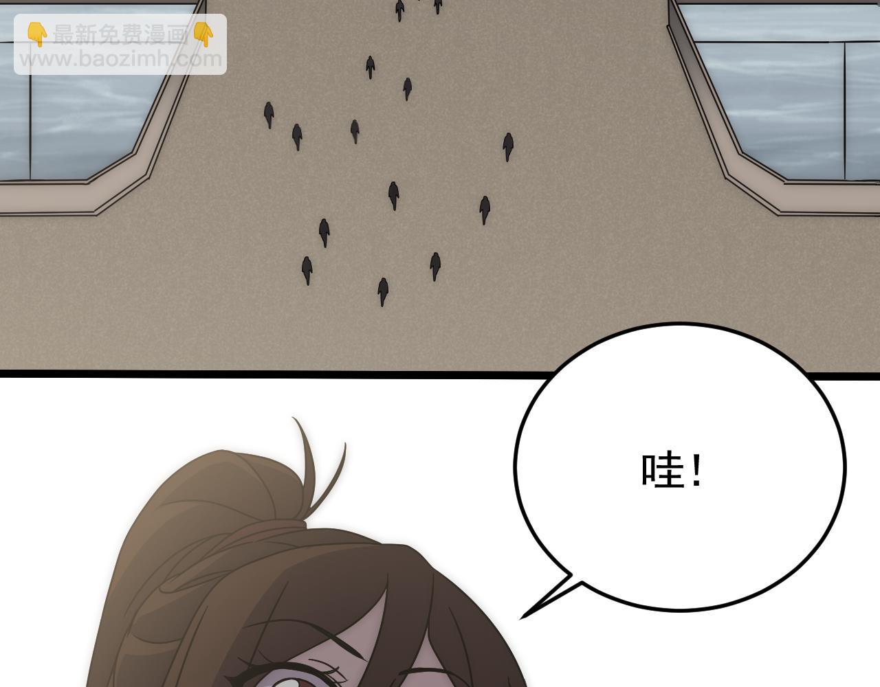 第88话 意外惊喜35