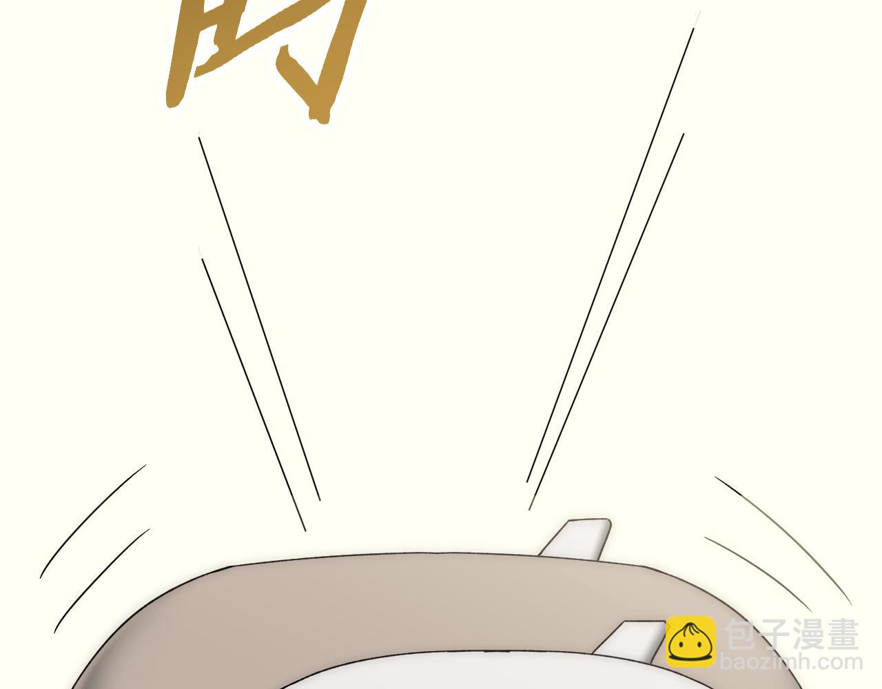 第88话 意外惊喜45