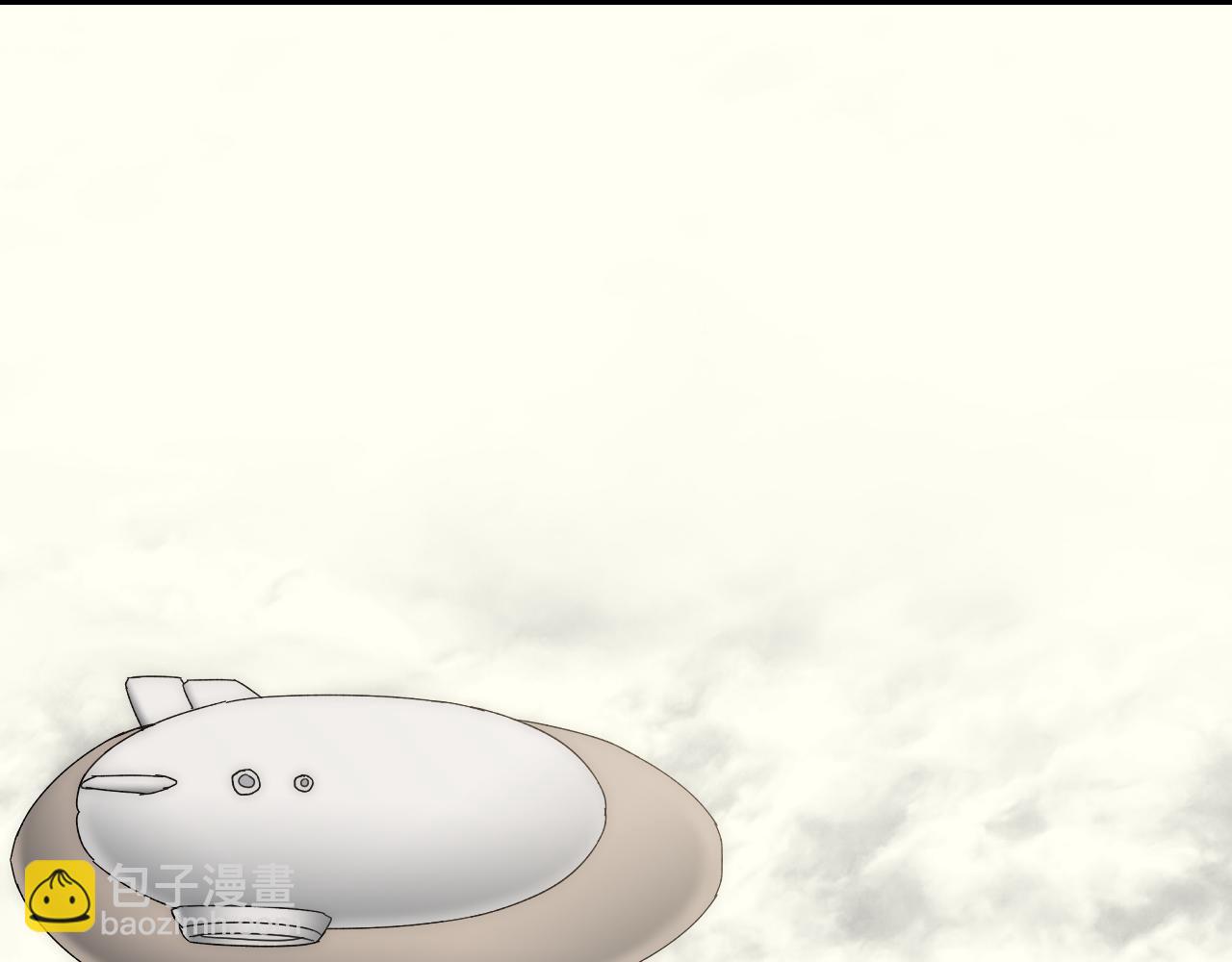 第88话 意外惊喜58