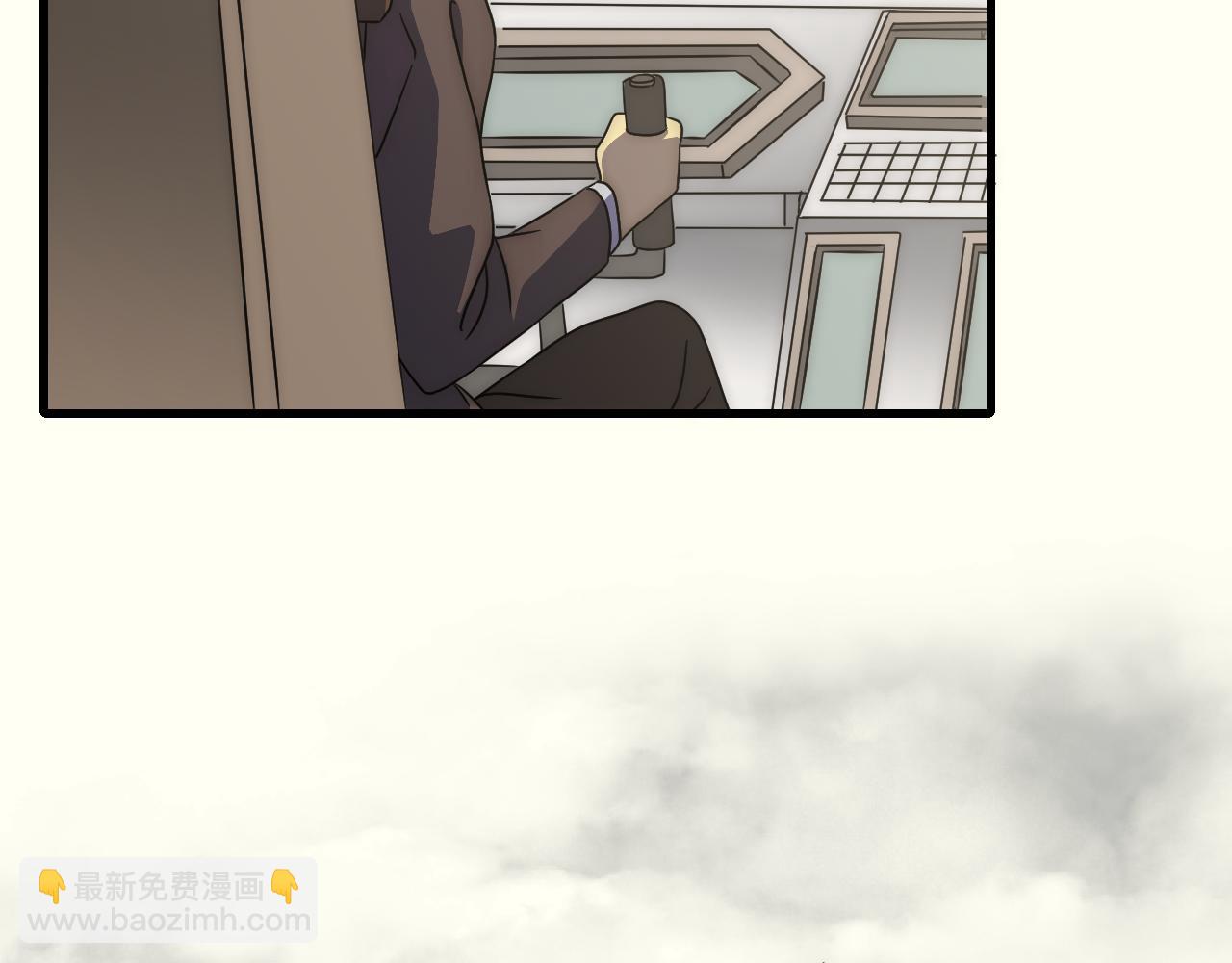 第88话 意外惊喜66