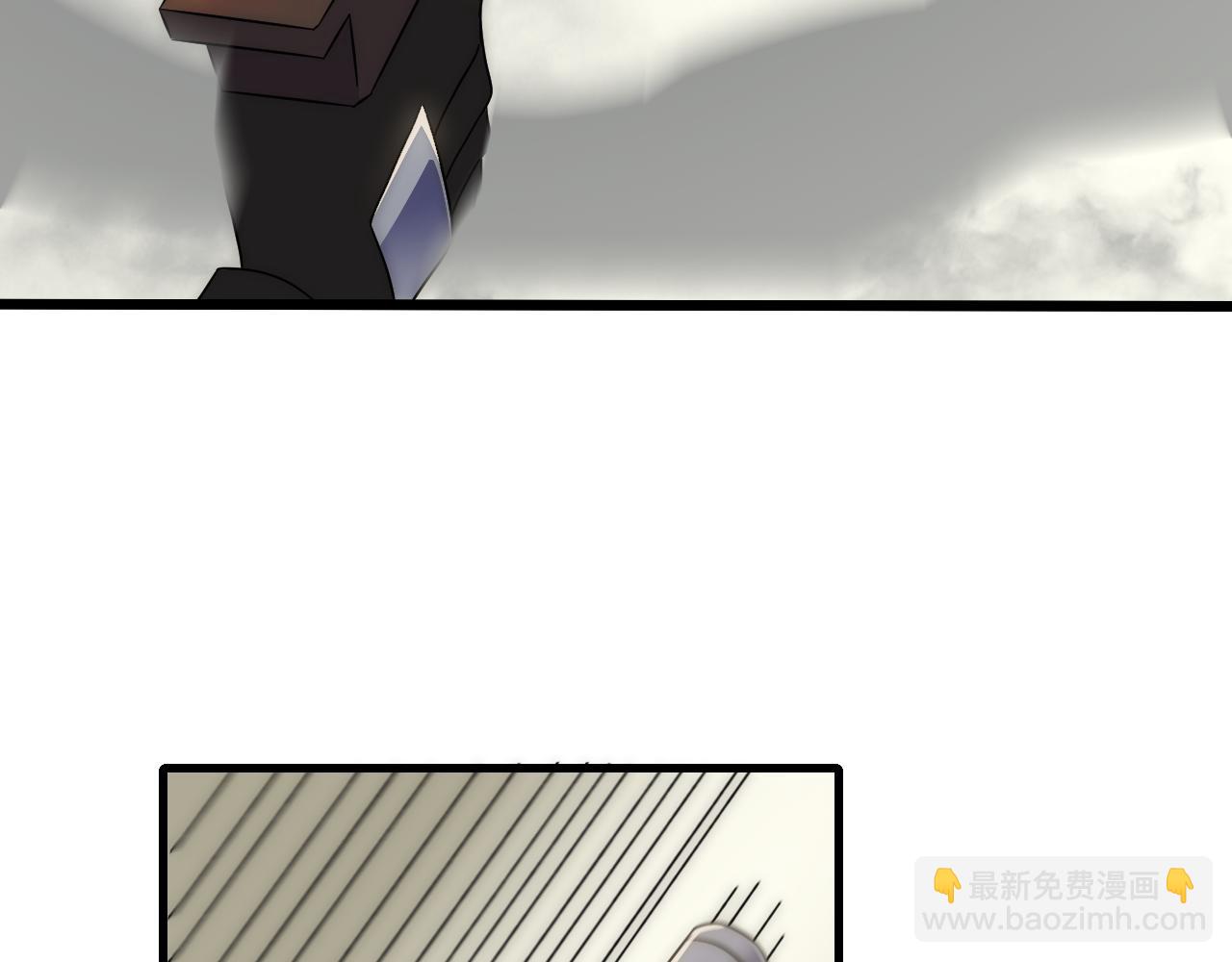 第88话 意外惊喜79