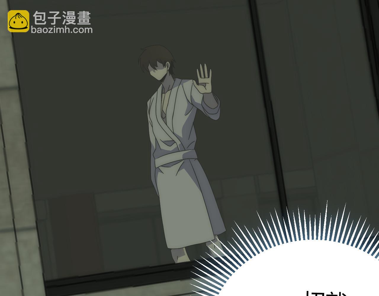 第89话 埋骨之地111