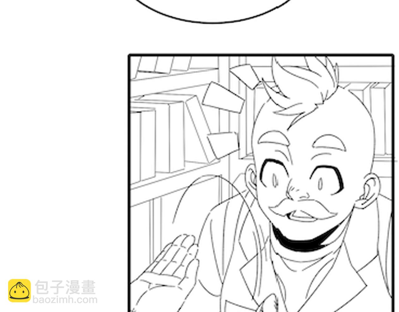 第89话 埋骨之地123