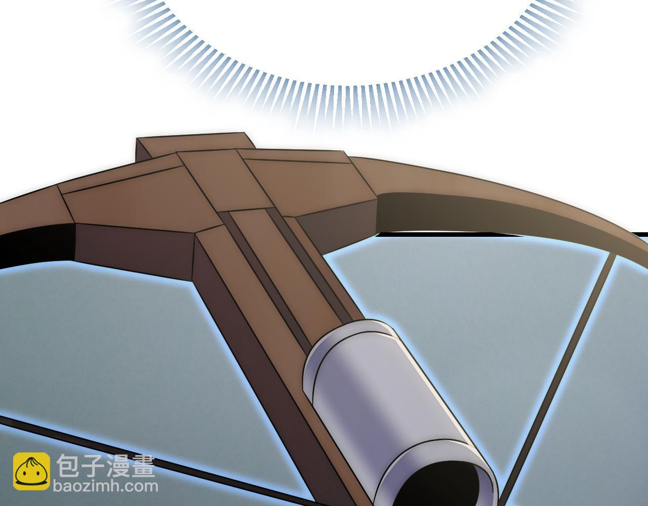 第89话 埋骨之地17