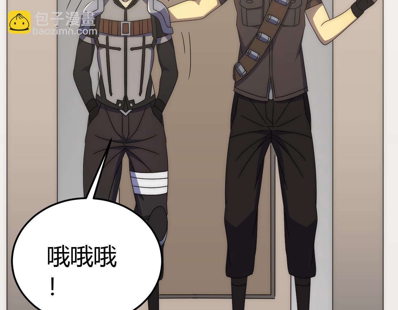 第89话 埋骨之地34