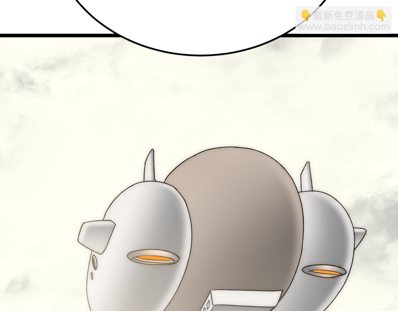 第89话 埋骨之地46
