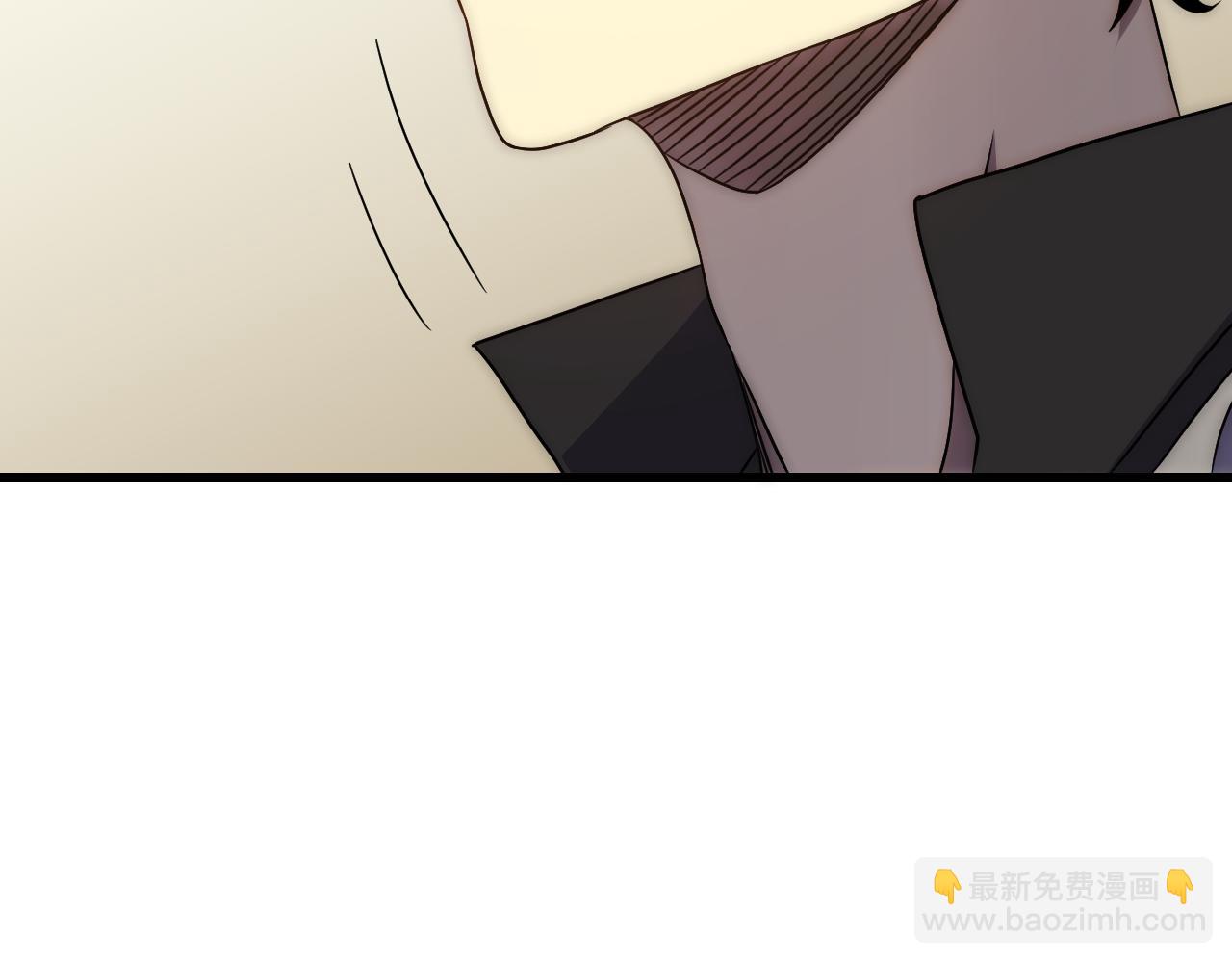第89话 埋骨之地71