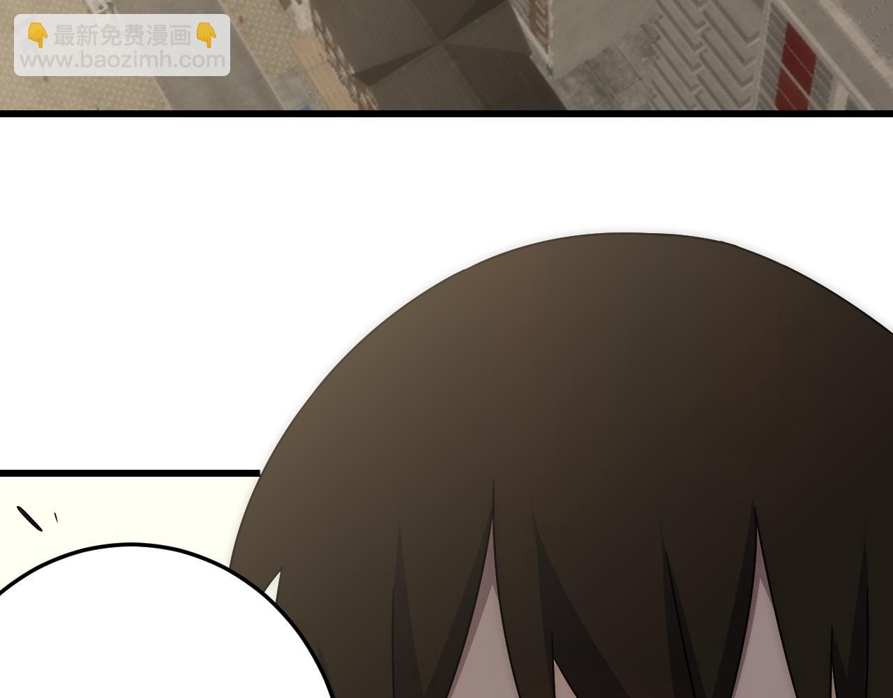 第89话 埋骨之地76