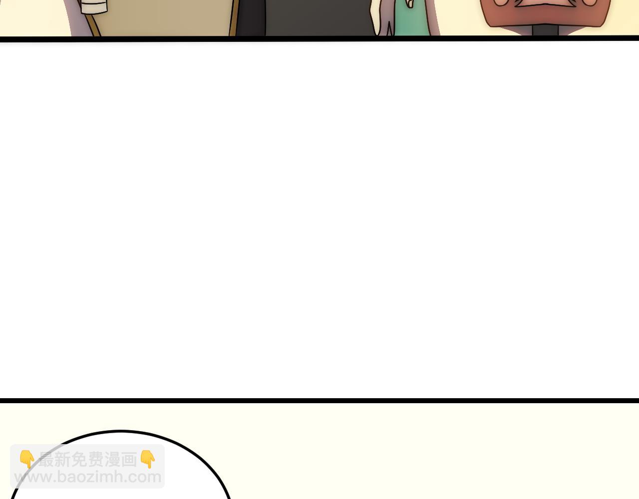 第89话 埋骨之地84