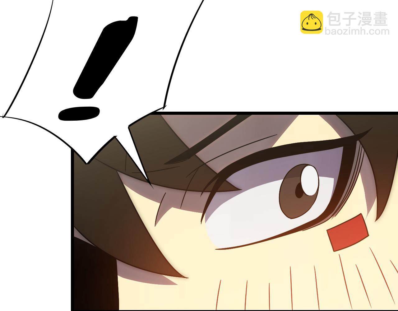 第89话 埋骨之地91