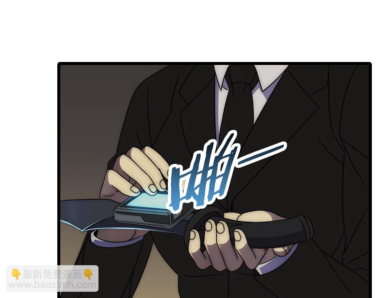第90话 初来乍到38
