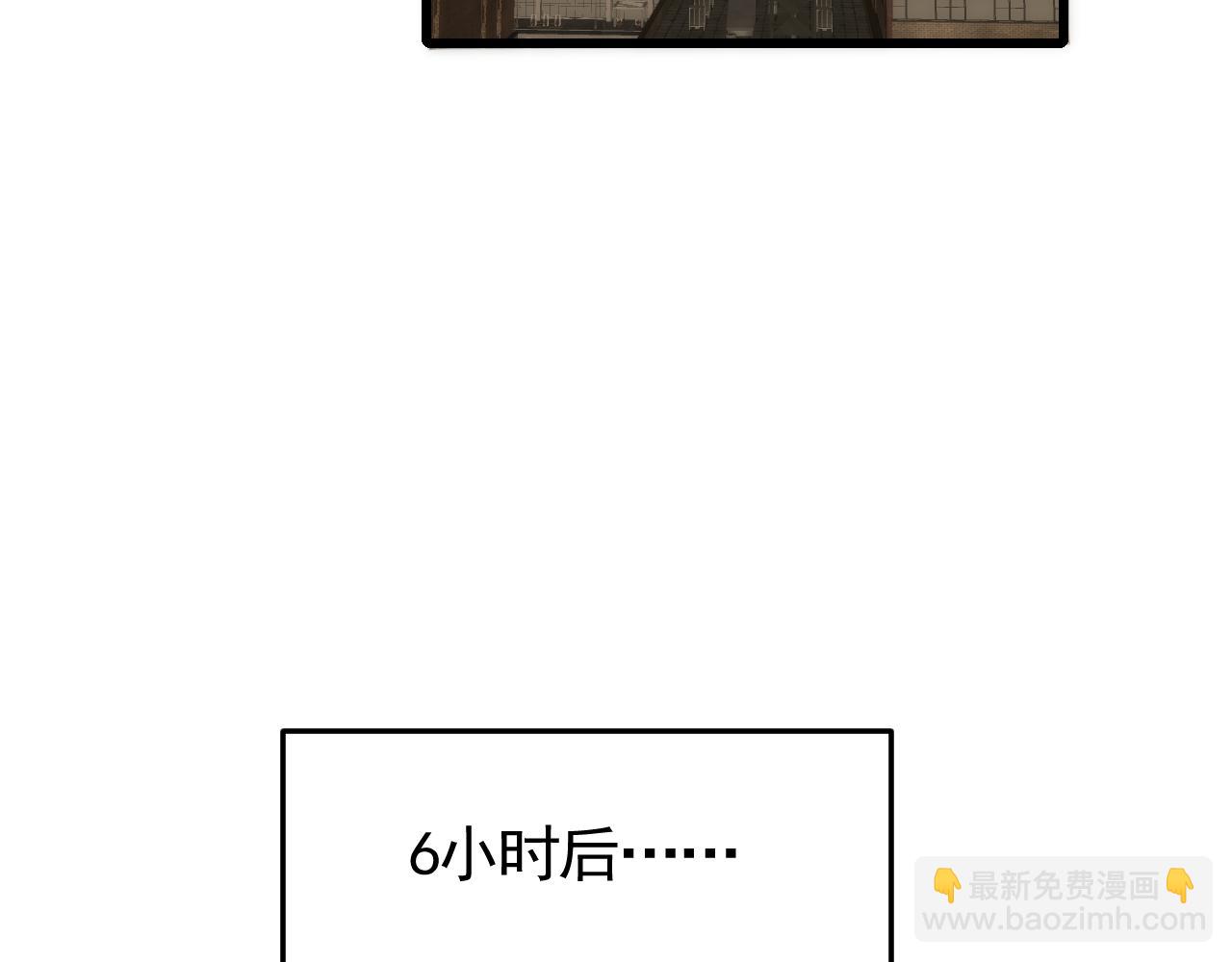 第90话 初来乍到50