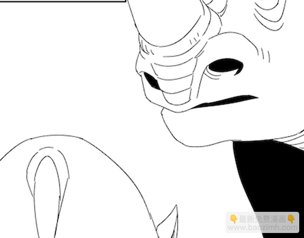 第91话 突击巨齿狼群134