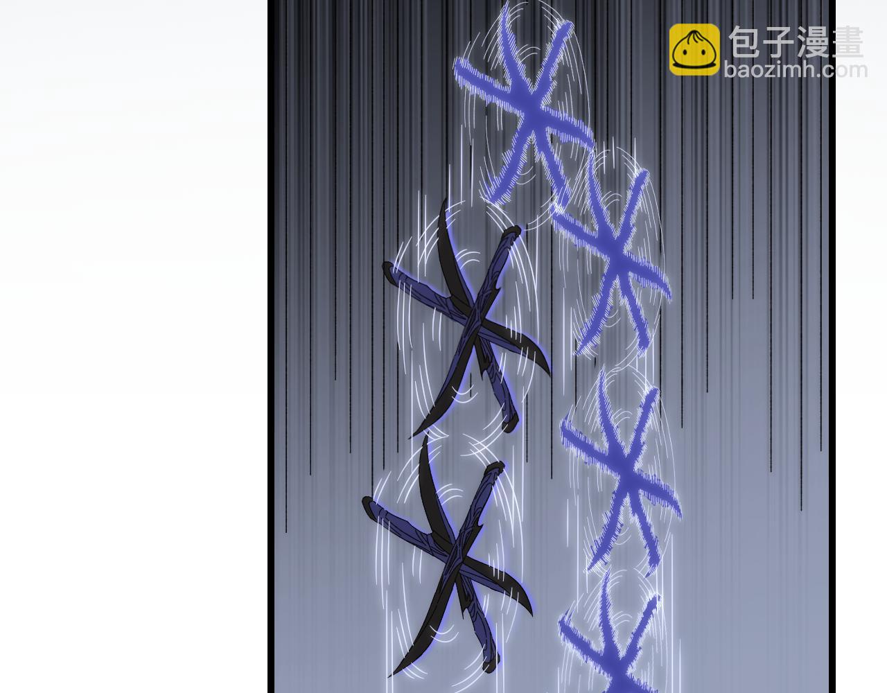第91话 突击巨齿狼群15