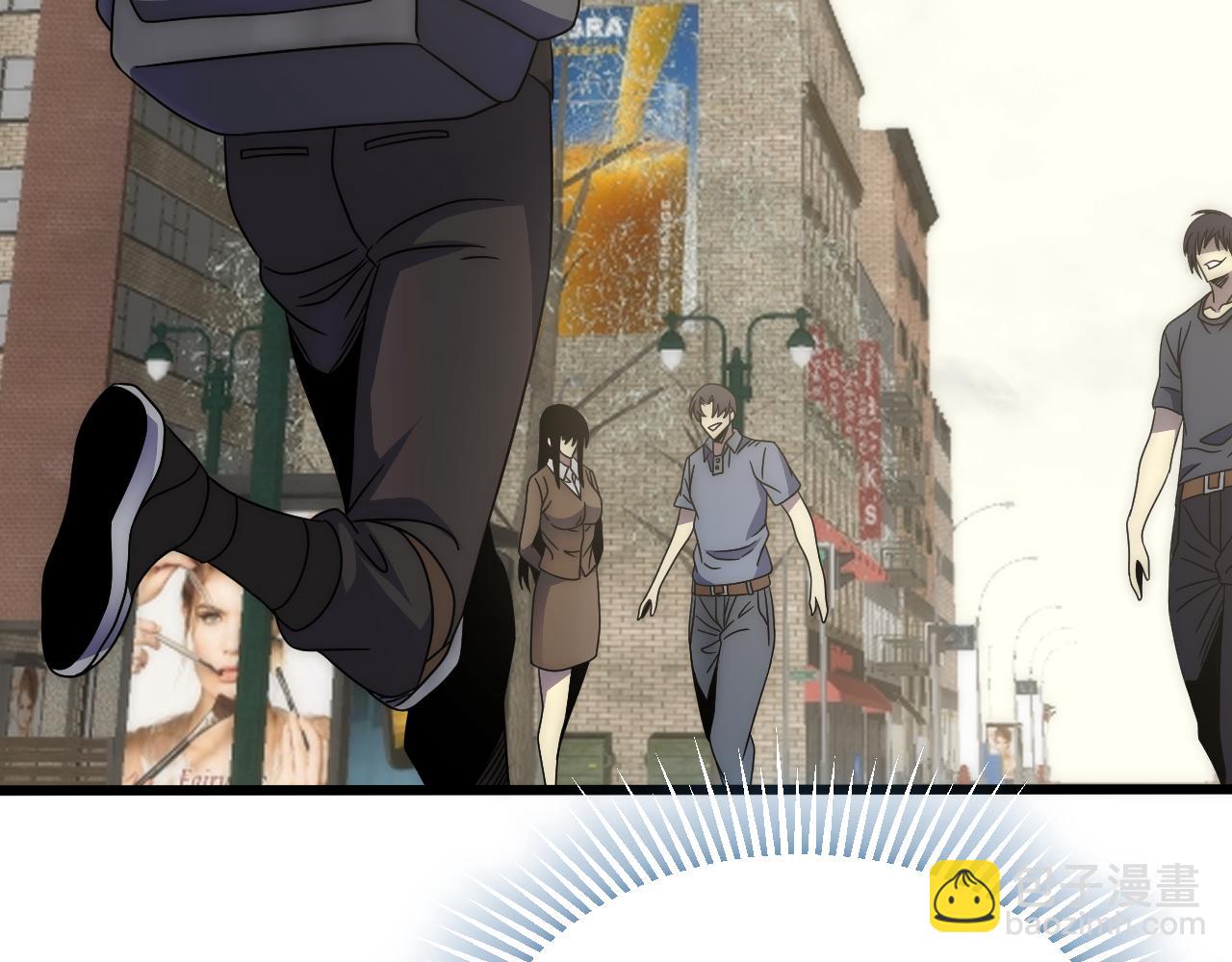 第91话 突击巨齿狼群40