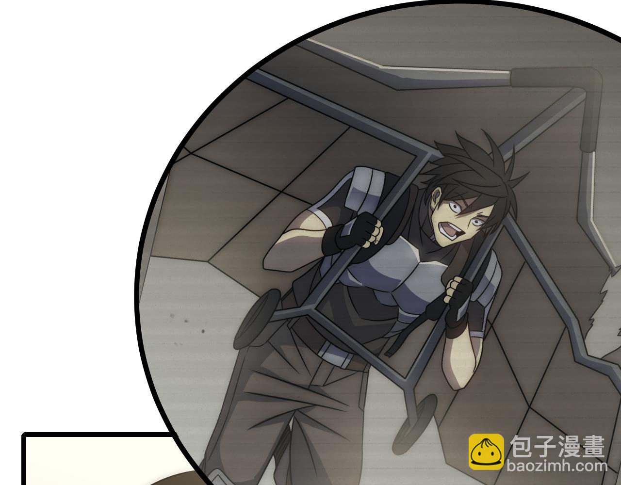 第91话 突击巨齿狼群43