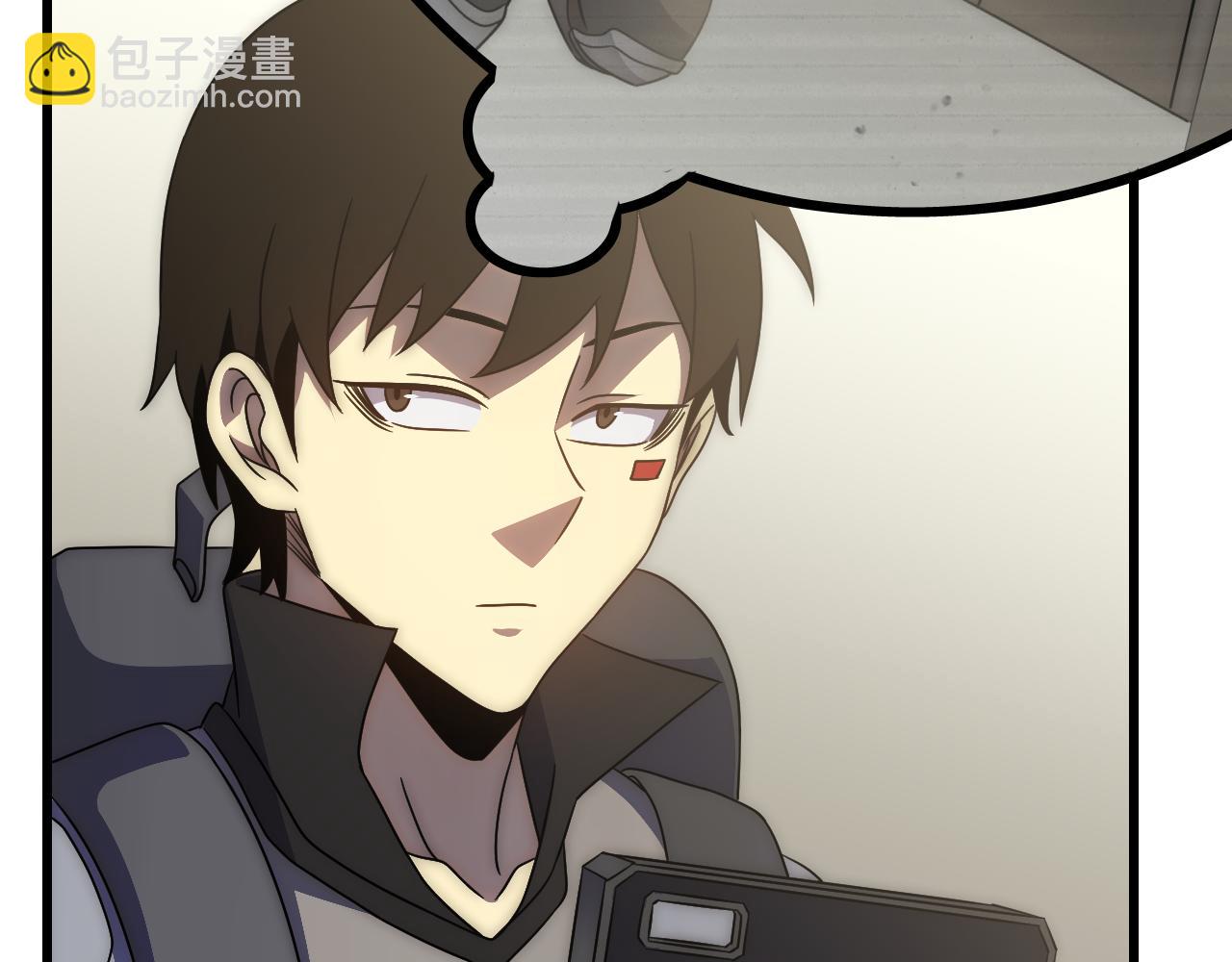 第91话 突击巨齿狼群44