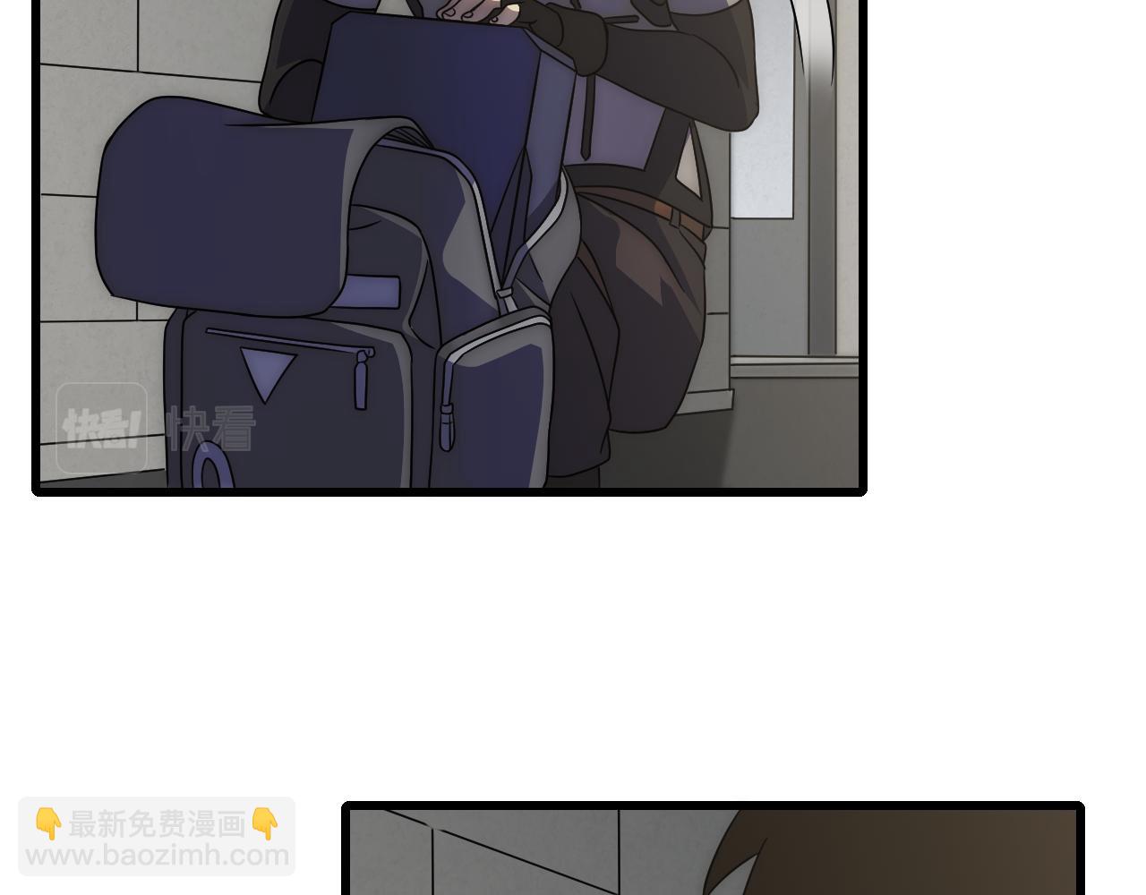 第91话 突击巨齿狼群64