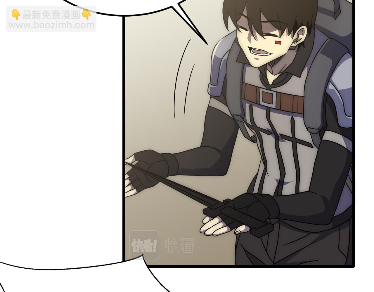 第91话 突击巨齿狼群80
