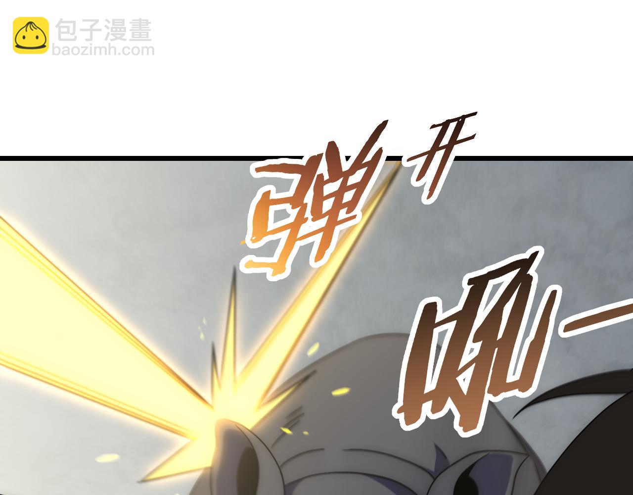 第92话 工欲善其事必先利其器111