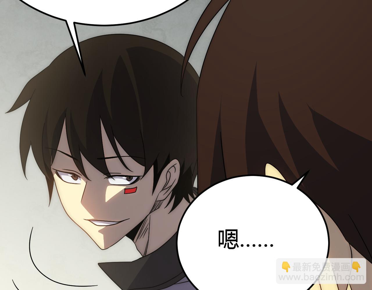 第92话 工欲善其事必先利其器116