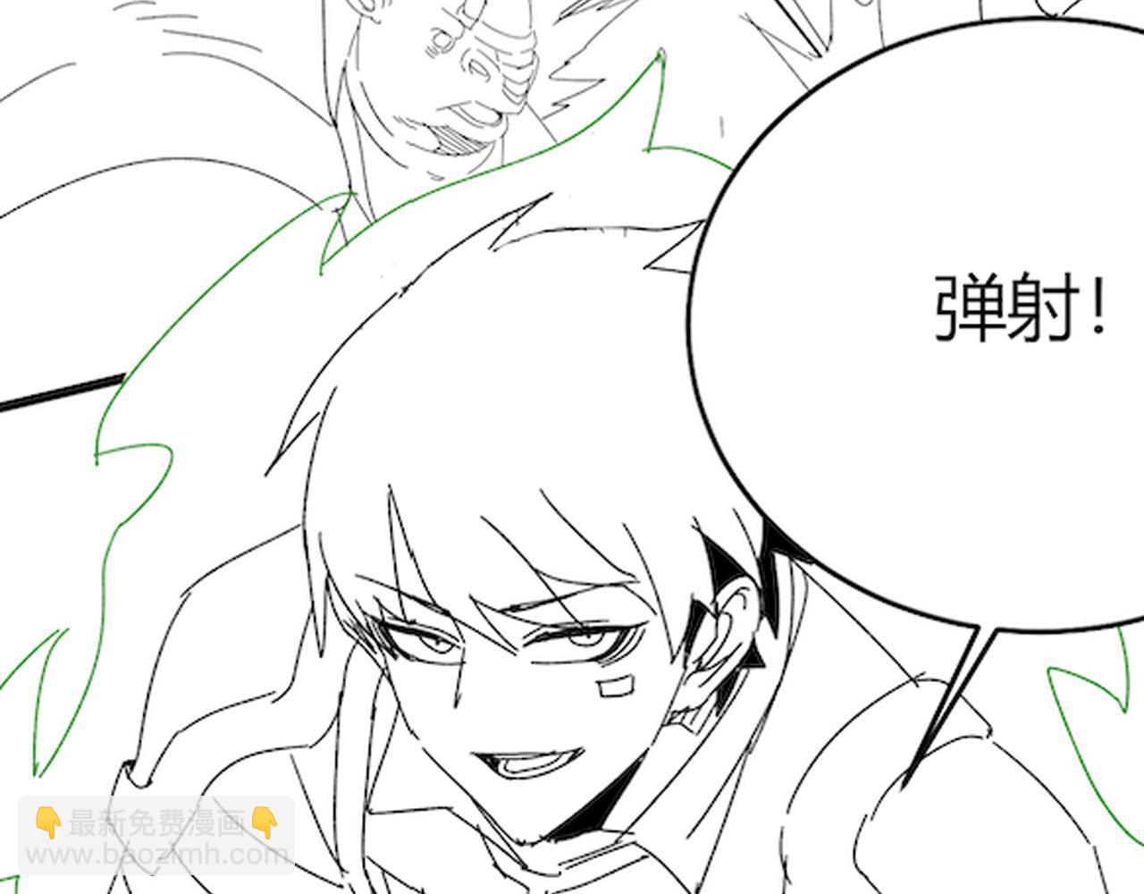 第92话 工欲善其事必先利其器140
