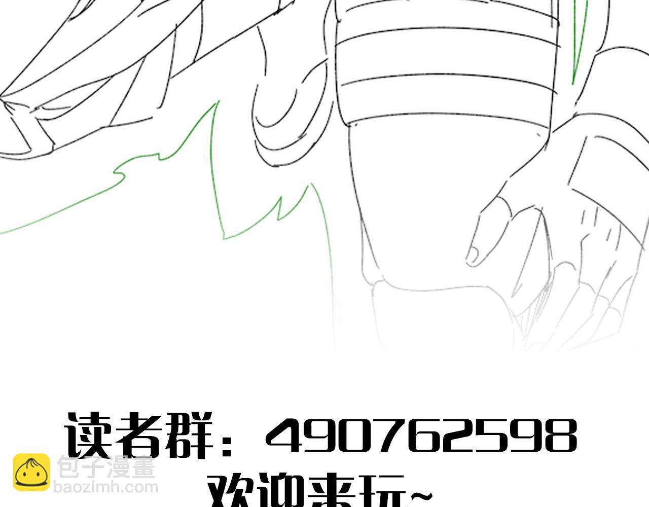 第92话 工欲善其事必先利其器142