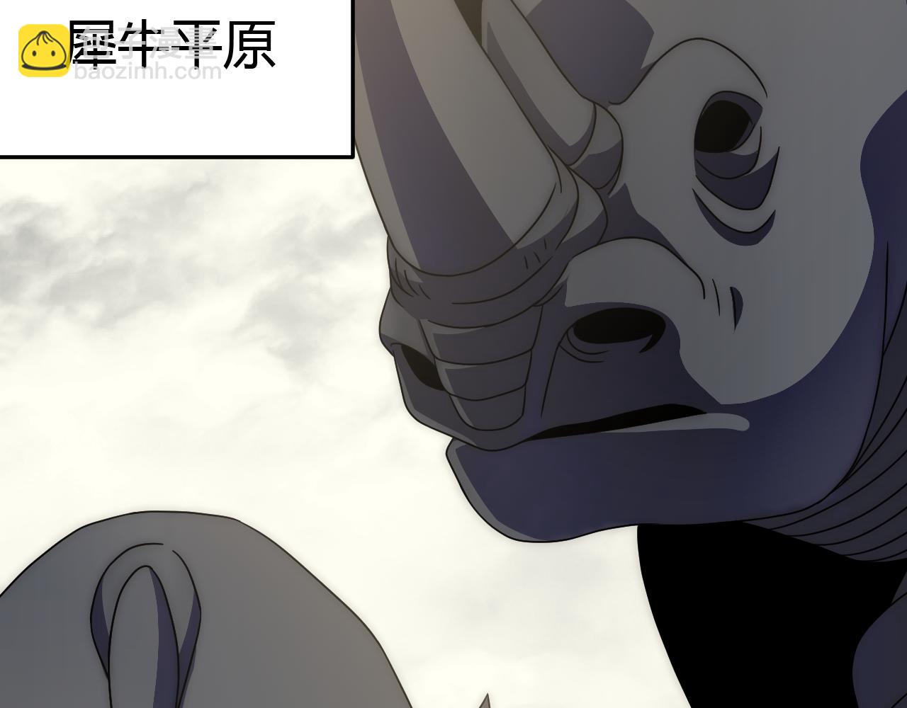 第92话 工欲善其事必先利其器25