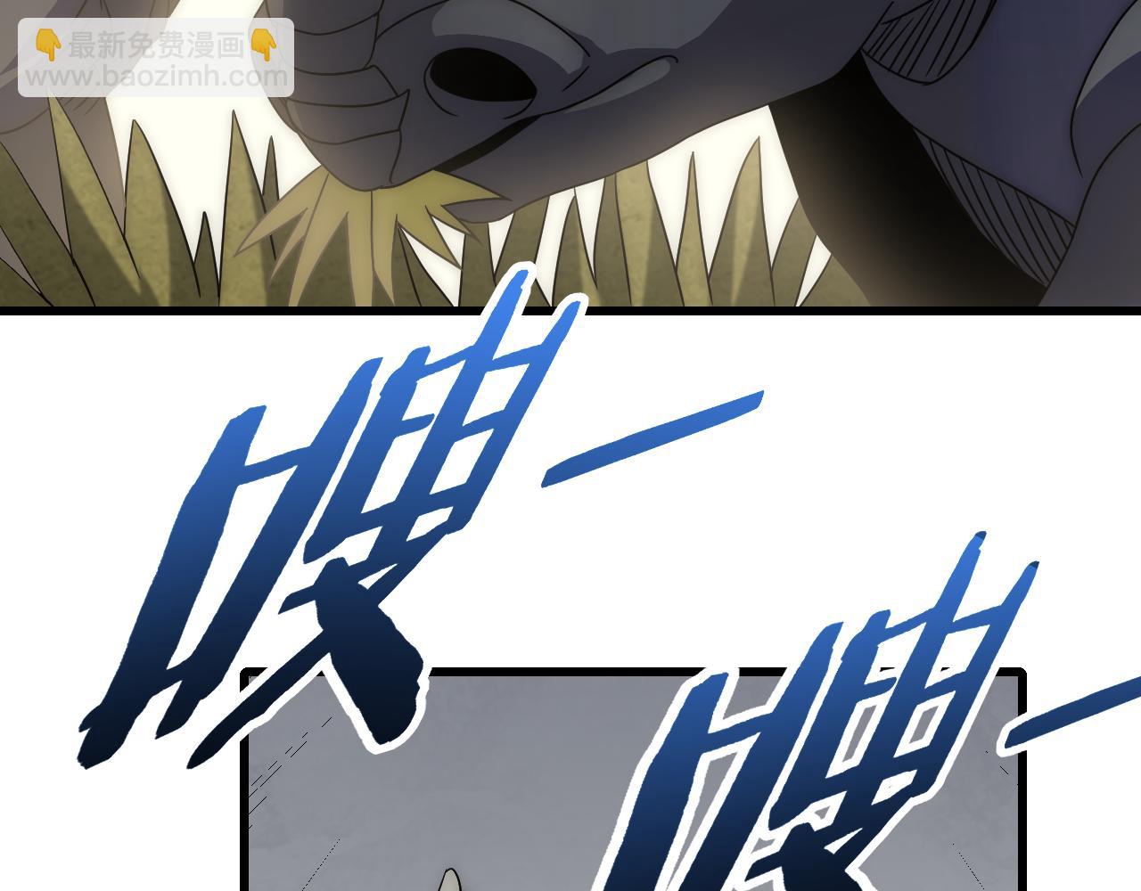 第92话 工欲善其事必先利其器39