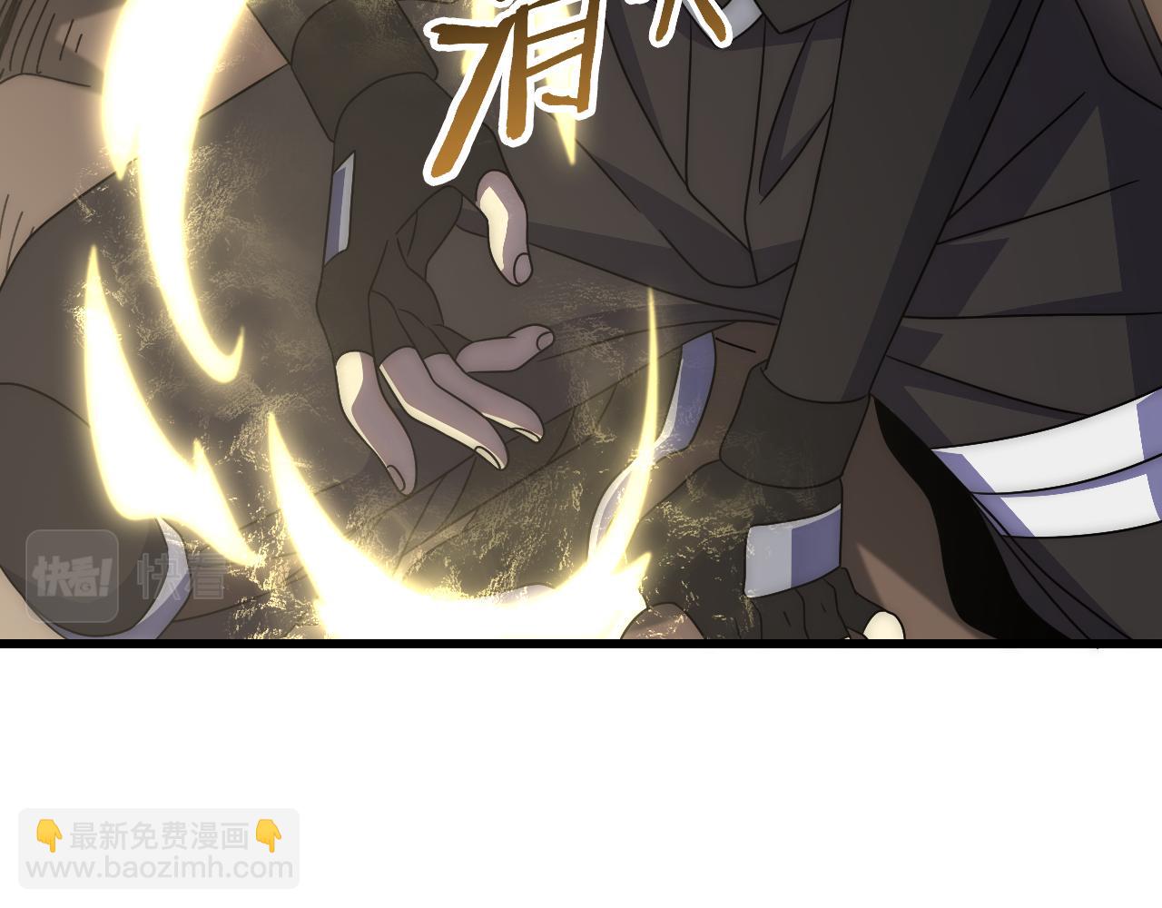 第92话 工欲善其事必先利其器56